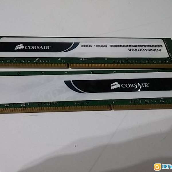 Corsair DDR3 1333 2Gx2