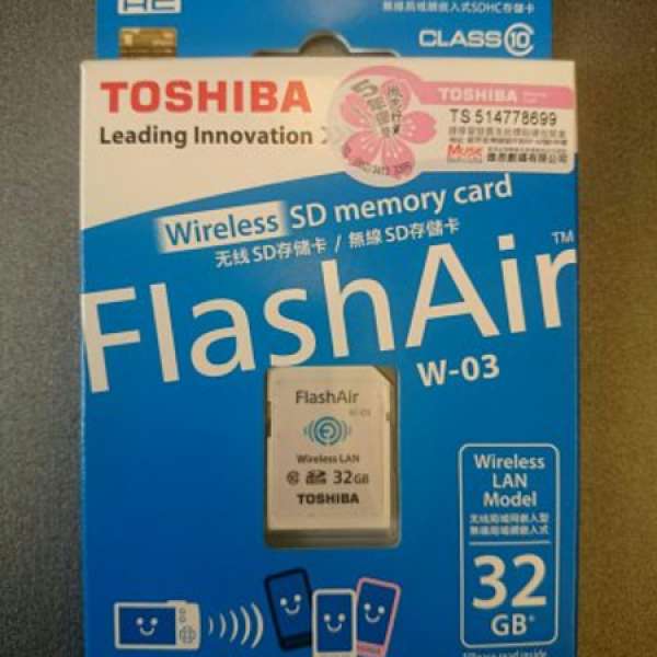 新版日本製造 Toshiba FlashAir W-03 32GB wifi sd card 有單全盒