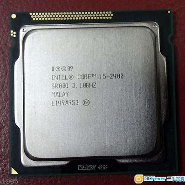 intel quad core cpu i5-2400 + heatsink