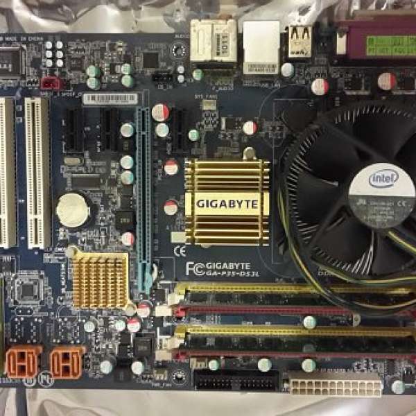 775 Mother board w Core2 due 2.4G