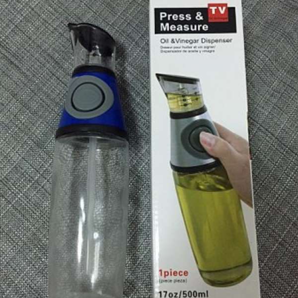 Press & Measure Oil & Vinegar Dispenser 100% NEW 量油醋