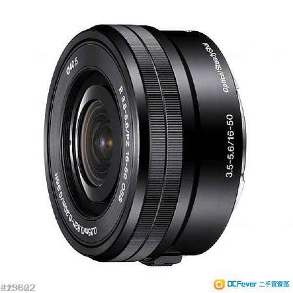 Sony E-mount 16-50mm Kit Lens SELP1650
