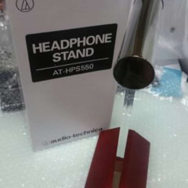 全新 Audio Technica Headphone Stand AT-HPS550 耳機架