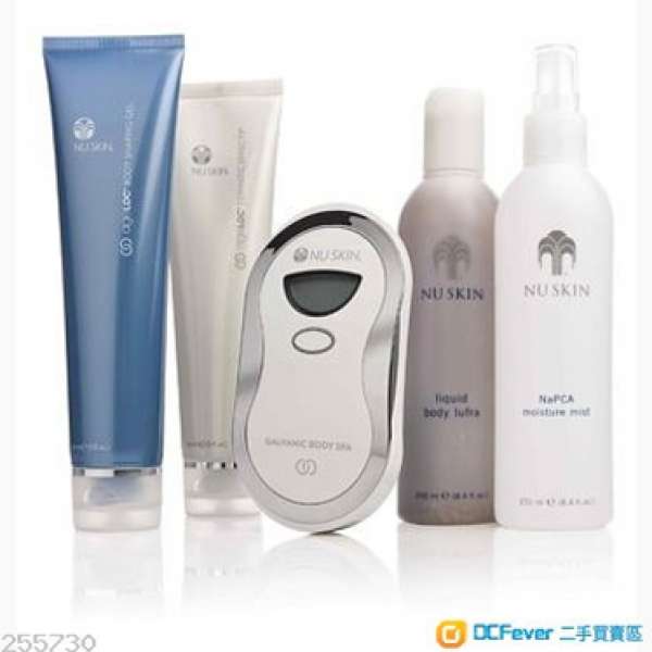 全新NUSKIN ageLOC Body spa機(基因美體機、鏟肉機)~緊緻、光滑、拉提