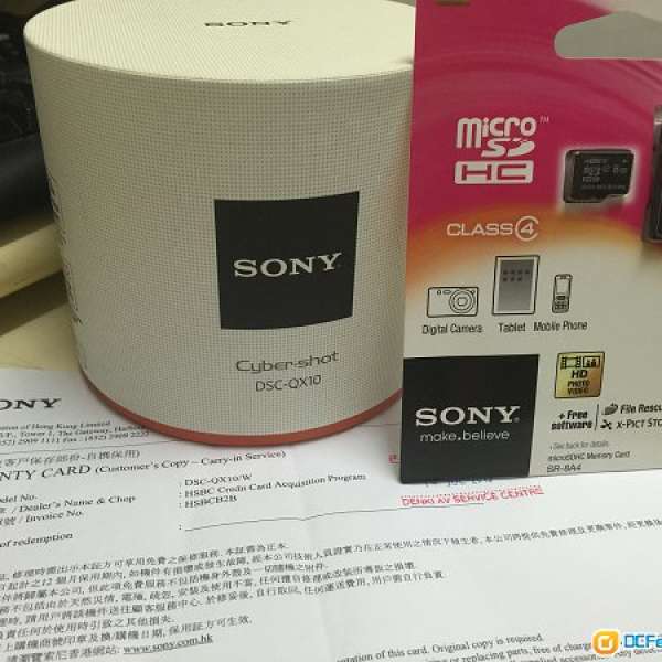 全新未用過Sony DSC - QX10 白色連8GB記憶卡,一年原廠保用