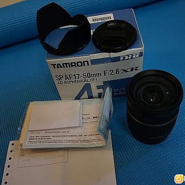 Tamron 17-50 Di II (for Canon)