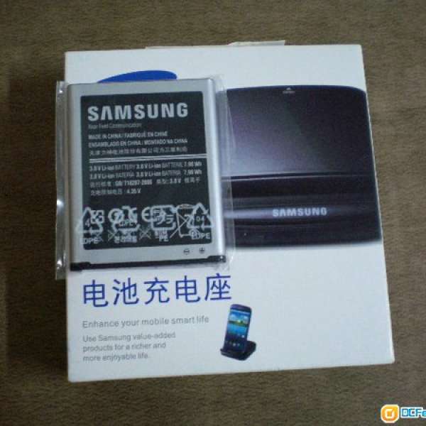 100%新 SAMSUNG Galaxy S3 I9300 I9305  原裝鋰電池