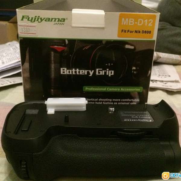Fujiyama Battery Grip for Nikon D800 D800E MB-D12 手柄 直倒