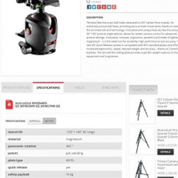 Manfrotto mh054m0-q5 054 ball he
