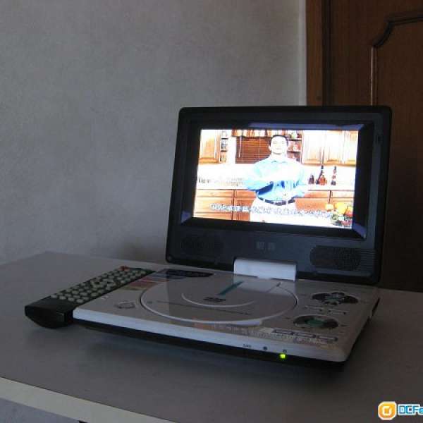 7” Portable TV/DVD Player