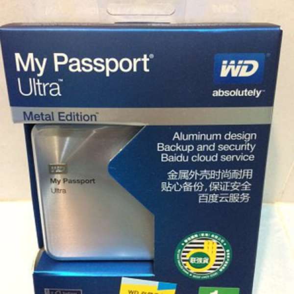 全新未開封 WD My Passport 1TB Metal Edition