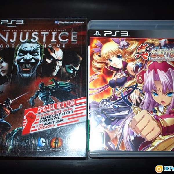 Ps2 PS3 game $75 each