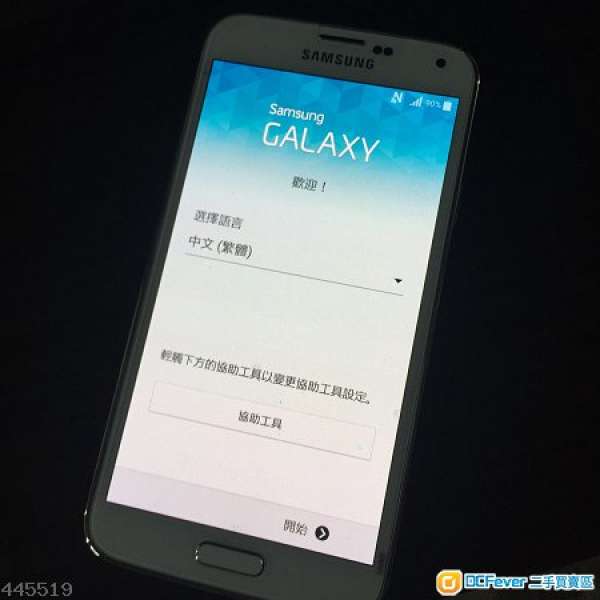 Samsung GALAXY S5 G900I over 95% new