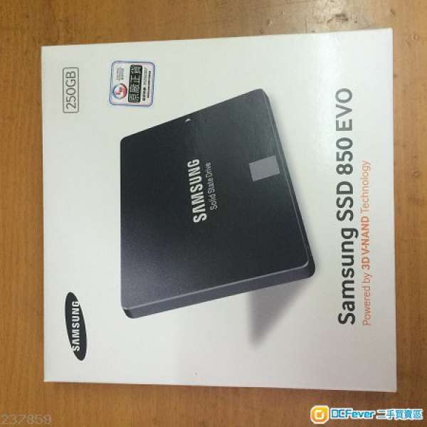 三星 Samsung SSD 850 EVO 250GB 行貨  7月13買入