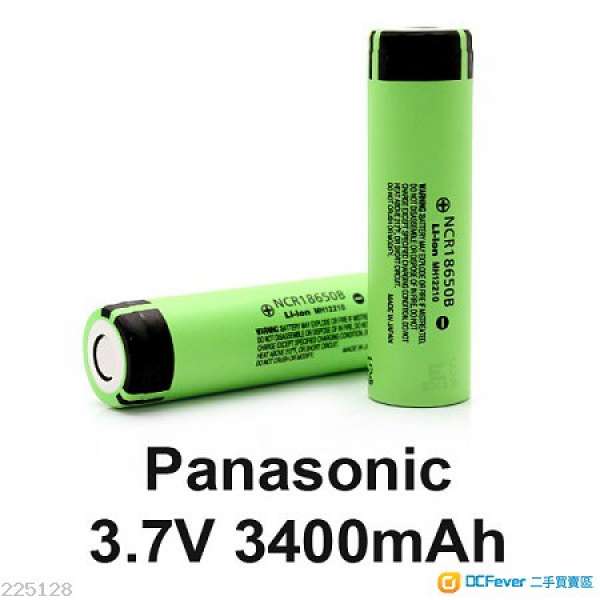 全新日本製 Panasonic NCR18650B 3.7 V 3400mAz 電池 (適合USB風扇用)