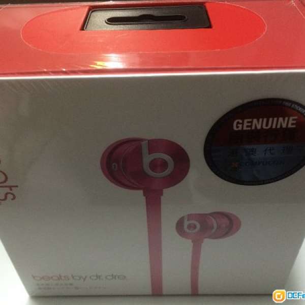 urBeats Earphones 原裝行貨 Pink Color 一年保養