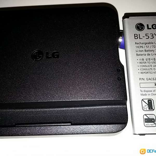 極新LG G3 雙卡版愿裝座充+愿裝電池
