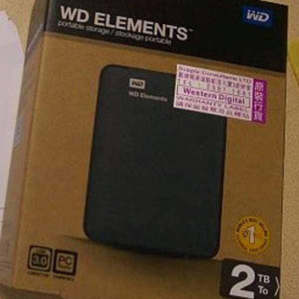全新 100% new  Western Digital elements 2TB 2.5" harddisk 外置硬碟 有單