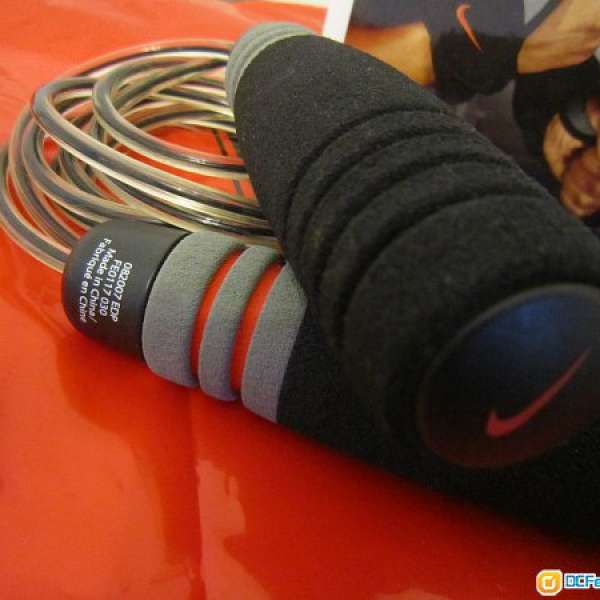 NIKE Jump Rope ( 99% NEW )