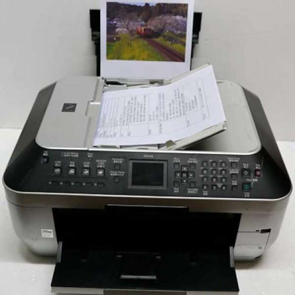 靚仔雙面copy5色墨盒CANON MX868 Fax scan printer<經router用WIFI>