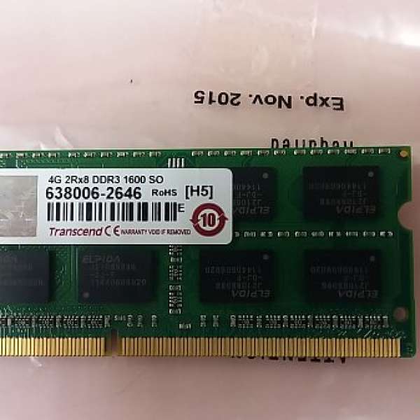 Transcend DDR-3 4G 1600 Notebook Ram