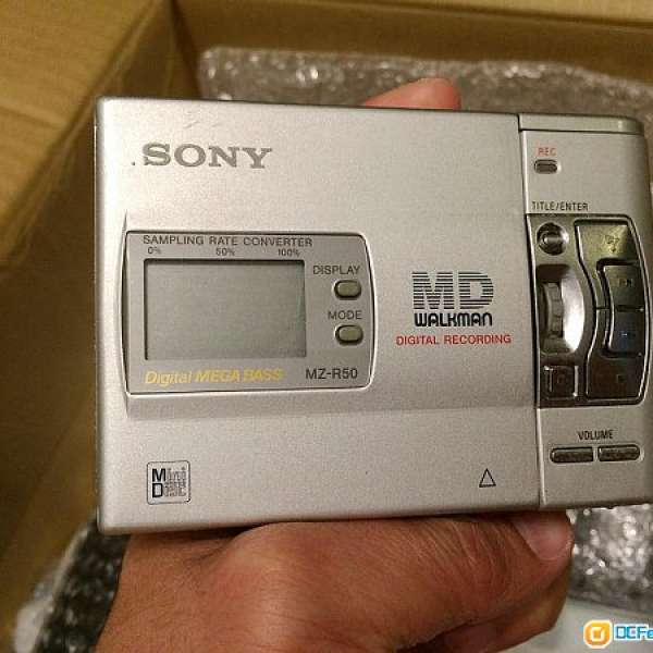 SONY MD Player (MZ-R50) - Silver