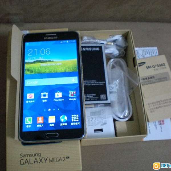 95.% 新Samsung Galaxy Mega 2 G7508Q lte 黑色 FULL SET