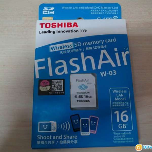 Toshiba 16gb FlashAir SD