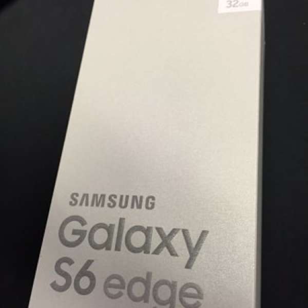 全新未開盒 Samsung Galaxy S6 Edge 32gb 白色 White 贈品有單 (保證香港行貨)