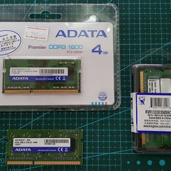 Kingston DDR3 1333 2G SO-DIMM + 全新Adata DDR3 1600 2G SO-DIMM + 4GB