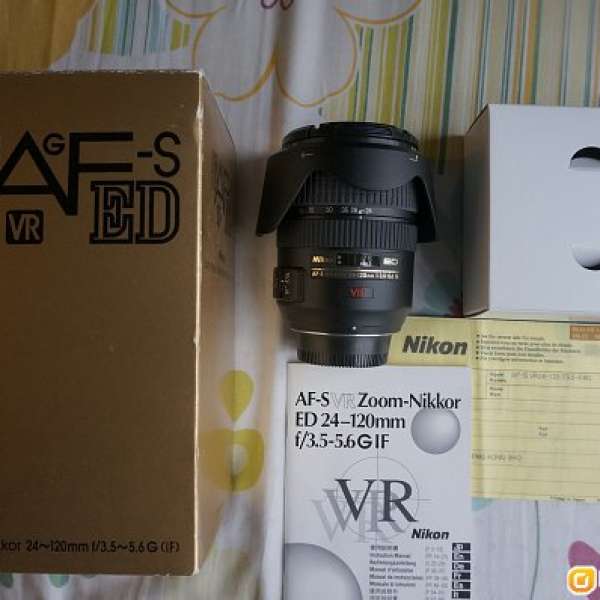 Nikon AF-S VR Zoom-Nikkor 24-120mm f/3.5-5.6G IF-ED
