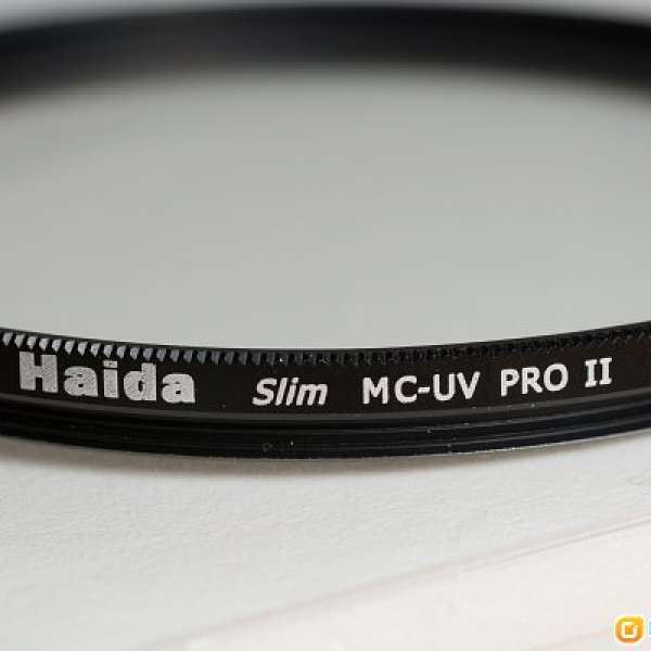 Haida PROII 62mm slim UV  multi-coating