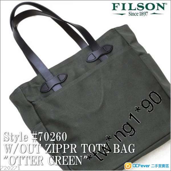 100% Real 95%New Filson Water-repellent Tote Bag STYLE # 70260 with ta