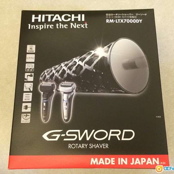 Hitachi 光の刃電鬚刨