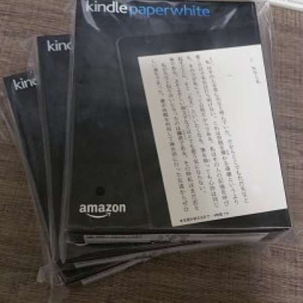 100% 全新未開封 Kindle Paperwhite 日版 2015 (300 ppi) 現貨