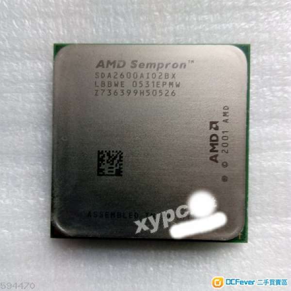 AMD Sempron 64 2600+  CPU 2.8GHz