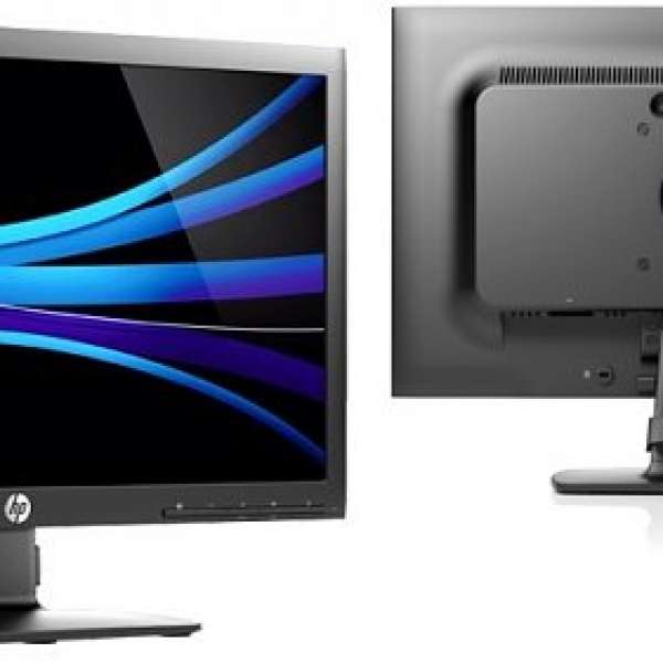 HP Le2002x 20 inch monitor 85% new