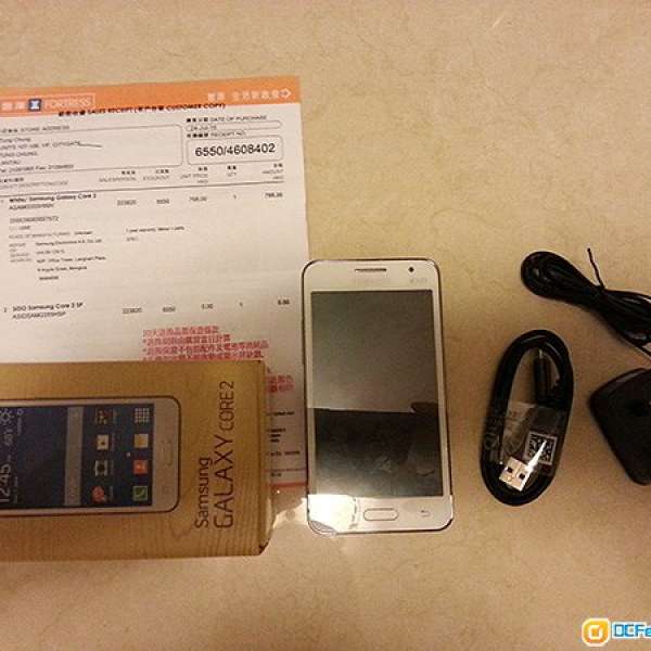 Samsung Galaxy Core 2 雙卡 香港行貨 白色 *99%new !