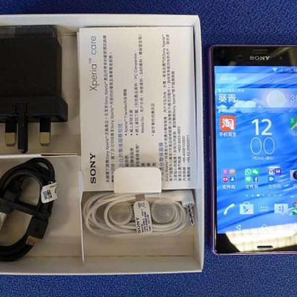 98%新Sony Xperia Z3紫色 單卡 D6653 行貨 (可換機) or  tablet