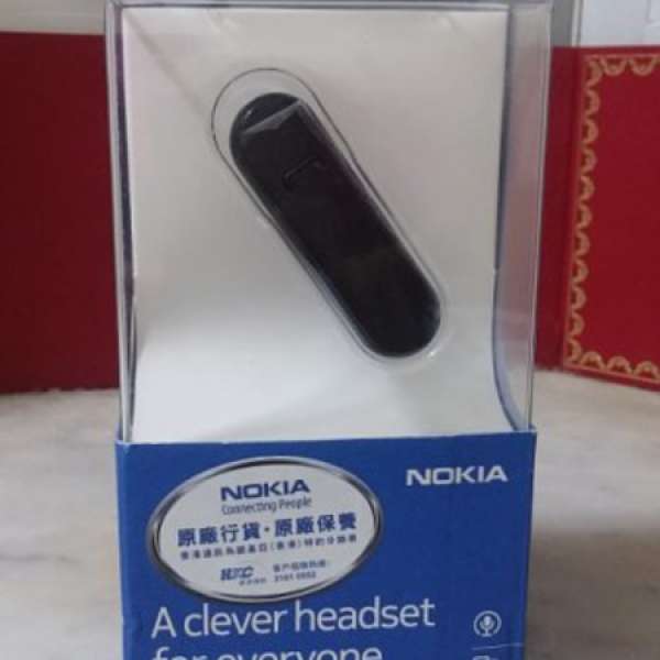 Nokia Bluetooth BH-110