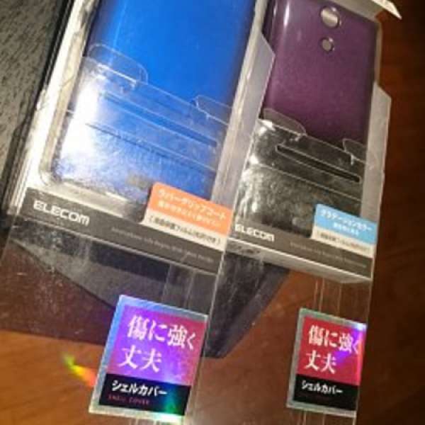 全新Sony ZR●○銀藍色+暗紫色 日本保護套內附原裝mon貼●○