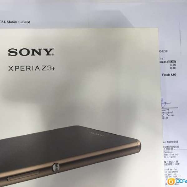 * 100%全新 ！Sony Xperia Z3+ Plus E6553 4G 單卡 香港行貨 金色*購自24/7/2015CSL...