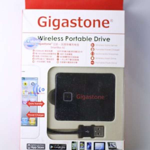 Gigastone 無線儲存充電寶