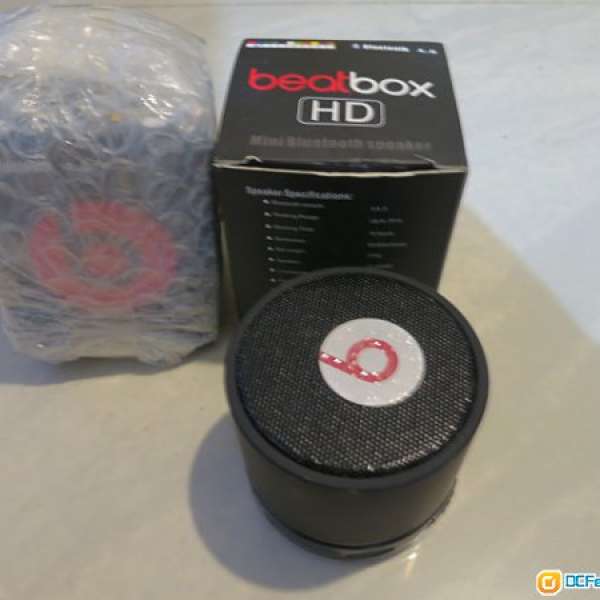 Beat 藍芽喇叭 Bluetooth Speaker 可插 micro SD