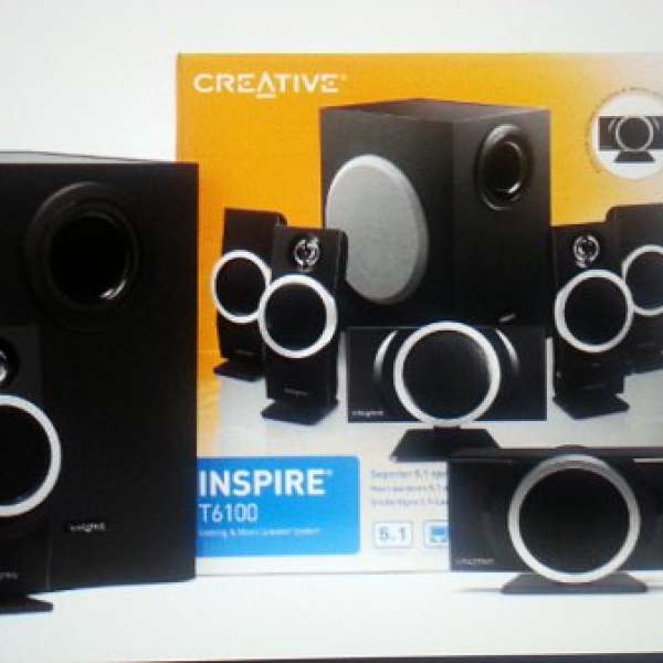 Creative T6100 5.1 speaker