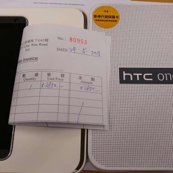 HTC One E9, 黑色, 15年5月出機, 行貨有保