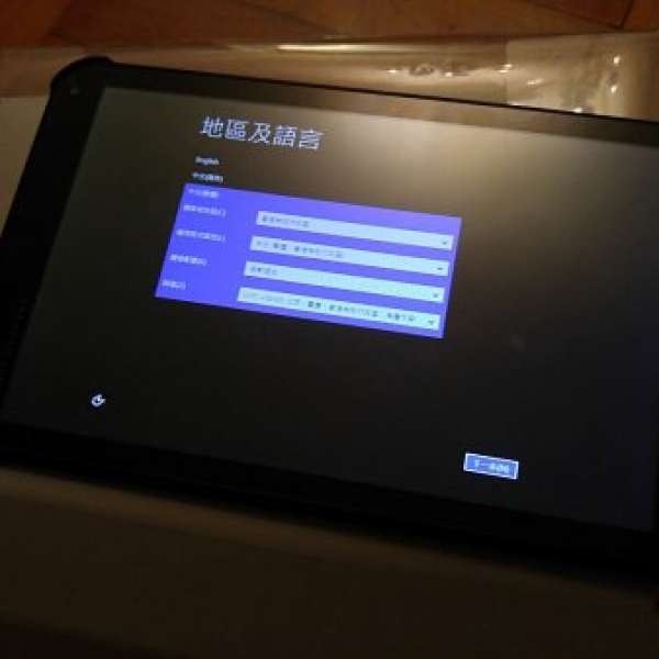 HP Stream 8 Tablet (3G version)