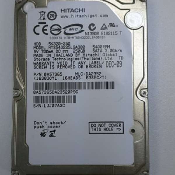Hitachi 250GB 2.5" HDD 9mm