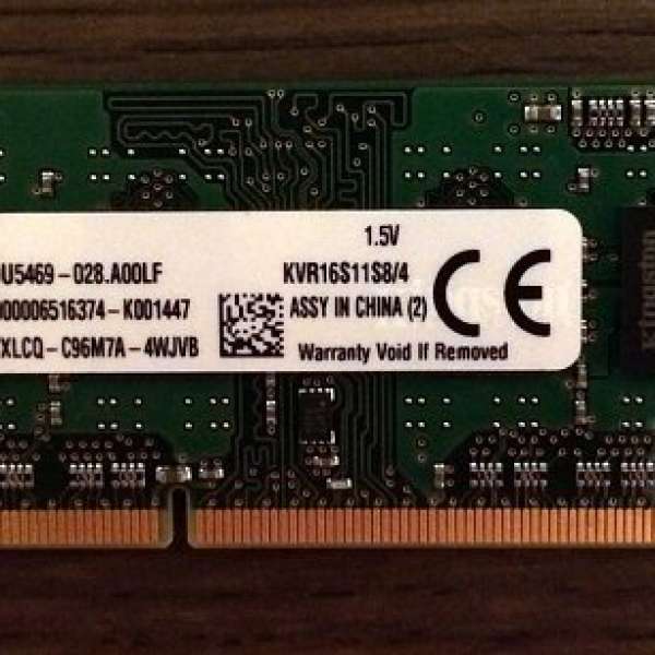 Kingston DDR3 1600MHz notebook 4G Ram
