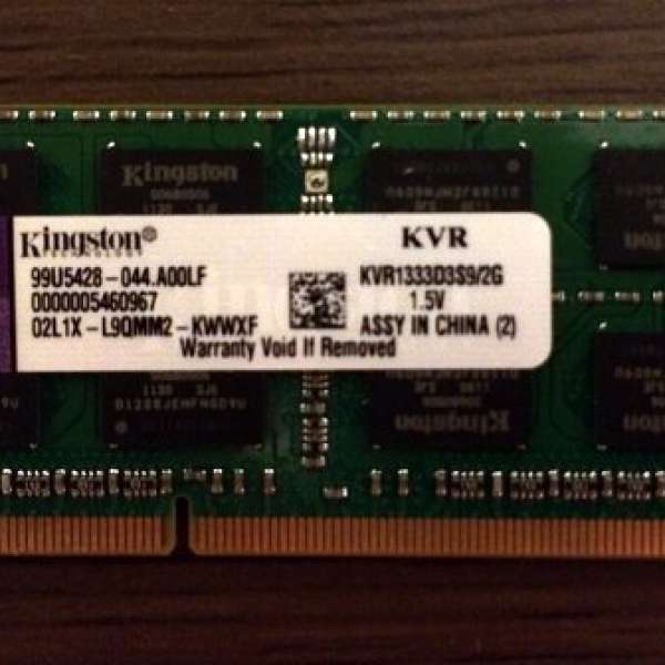 Kingston DDR3 1333MHz 2G RAM (Notebook)